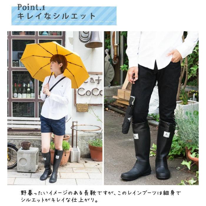 waltz in the rain ワルツインザレイン ラバーレインブーツ