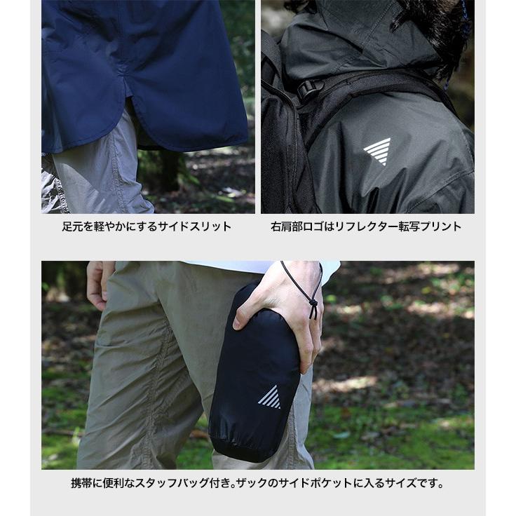 レインウェア レインコート waltz in the rain W0301 ワルツ