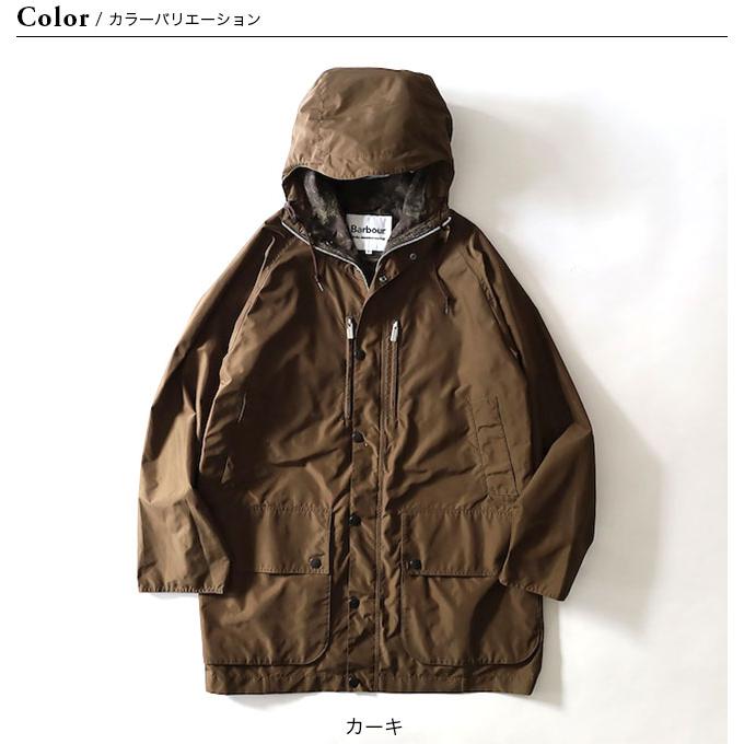 WHITE MOUNTAINEERING White Mountaineering×BARBOUR ホワイト WHITE MOUNTAINEERING White Mountaineering×BARBOUR ホワイト