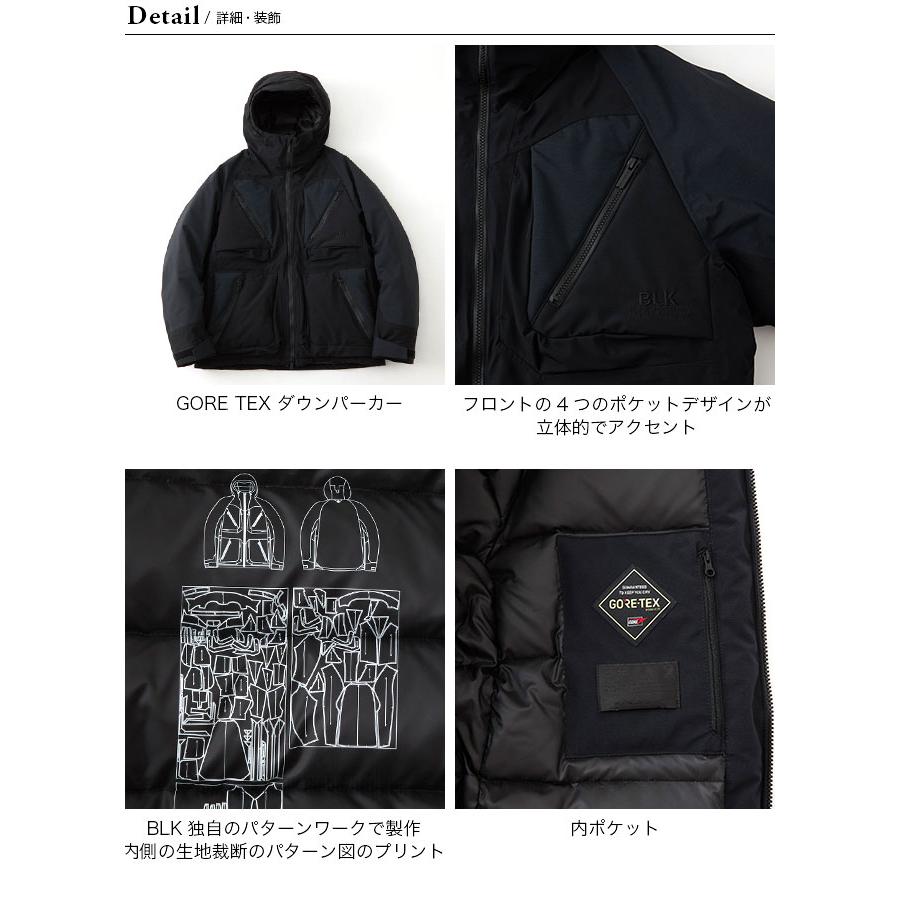 WHITE MOUNTAINEERING White Mountaineering ホワイト WHITE MOUNTAINEERING White Mountaineering ホワイト