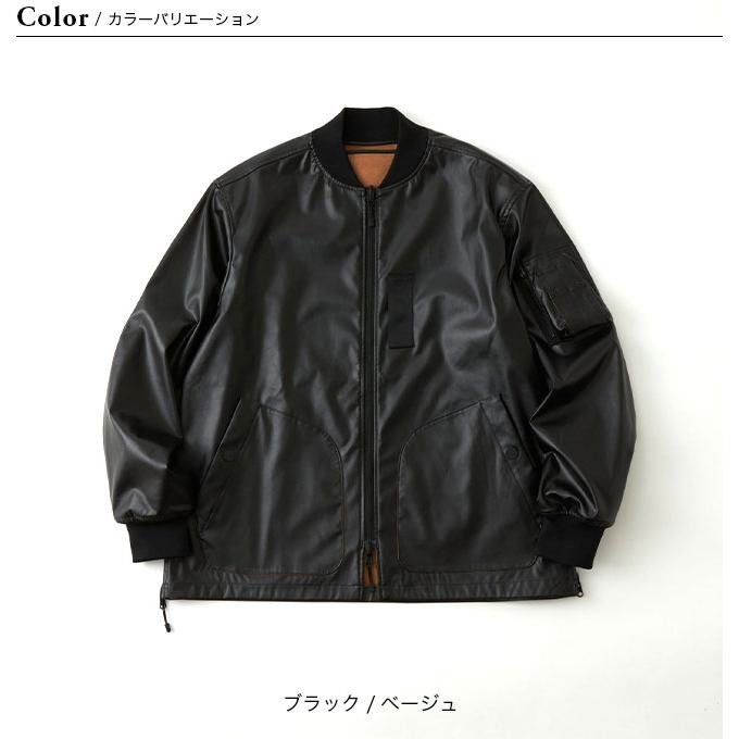 WHITE MOUNTAINEERING セール White Mountaineering ホワイト WHITE MOUNTAINEERING セール White Mountaineering ホワイト