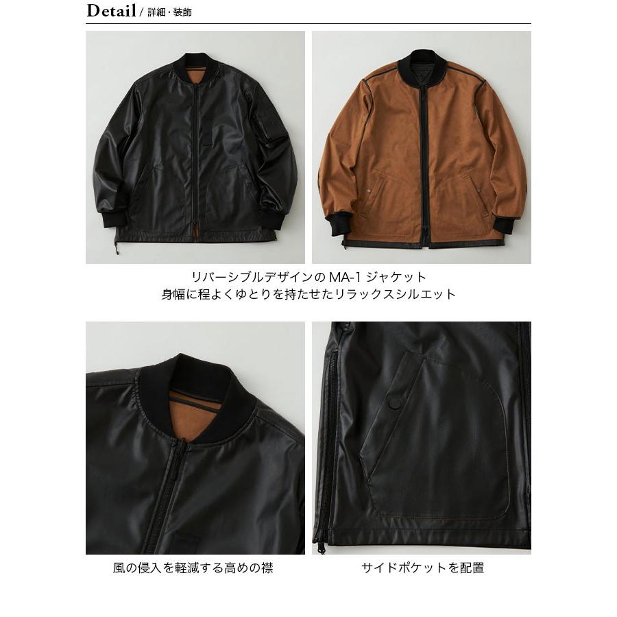 WHITE MOUNTAINEERING セール White Mountaineering ホワイト WHITE MOUNTAINEERING セール White Mountaineering ホワイト