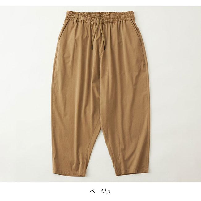 WHITE MOUNTAINEERING セール White Mountaineering ホワイト WHITE MOUNTAINEERING セール White Mountaineering ホワイト