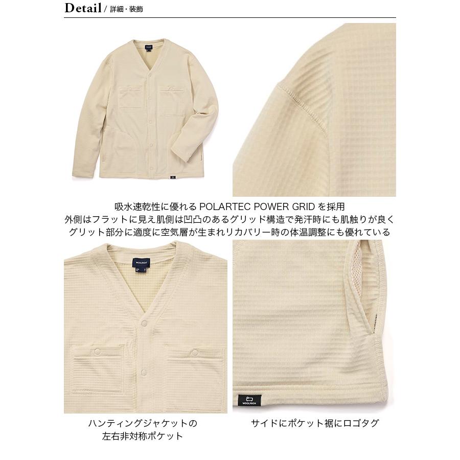WOOLRICH セール ウールリッチ パワーグリッドカーディガン WOOLRICH セール ウールリッチ パワーグリッドカーディガン