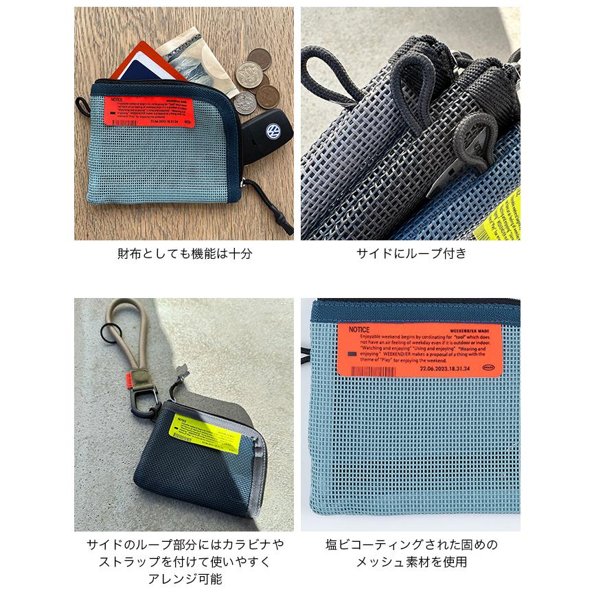 WEEKEND（ウィークエンダー） WEEKEND(ER) PVCメッシュマルチケース
