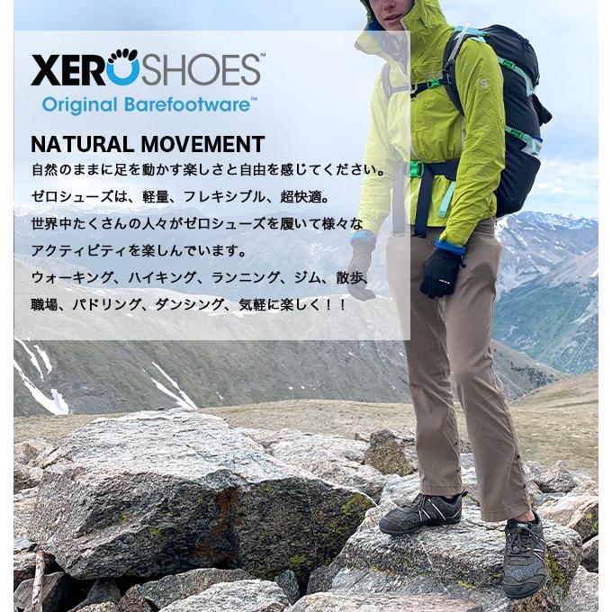 XEROSHOES ゼロシューズ テラフレックス2 メンズ TFM シューズ 靴 ランニングシューズ ハイキング トレッキング｜sundaymountain｜02