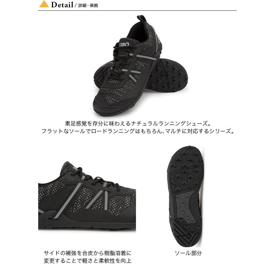 XEROSHOES ゼロシューズ テラフレックス2 ウィメンズ TFW シューズ 靴 ランニングシューズ ハイキング トレッキング｜sundaymountain｜05