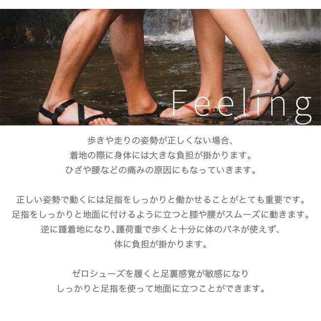 XEROSHOES（ゼロシューズ） Dトレイル メンズ サンダル 軽量 素足感覚