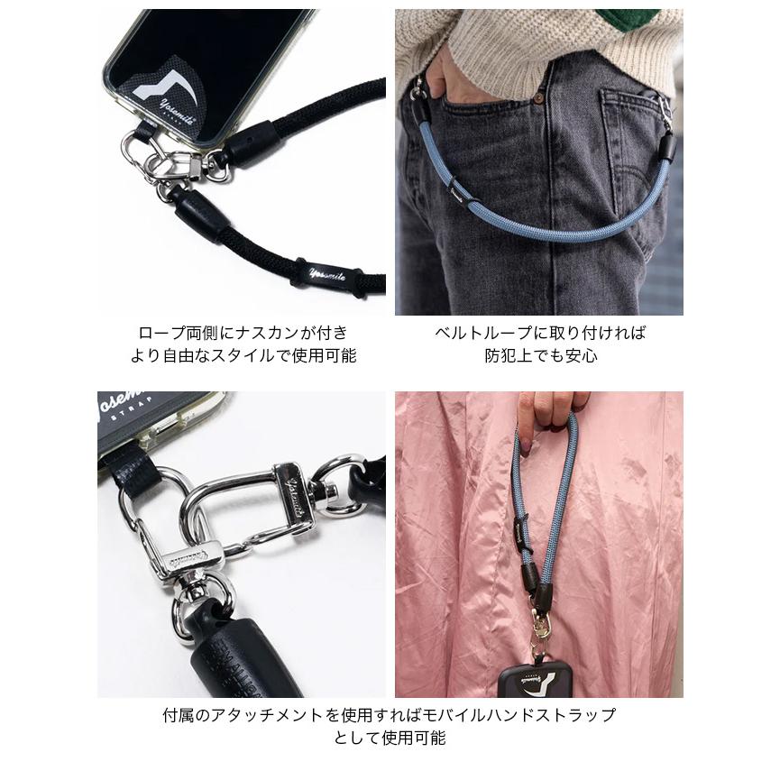Yosemite ヨセミテ ヨセミテ2ウェイショートストラップ 2WAY SHORT