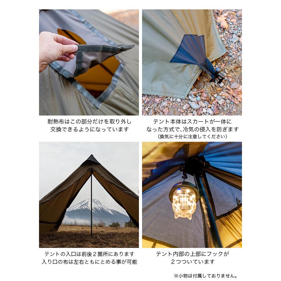 YOKA ヨカ ヨカティピ : OutdoorStyle サンデーマウンテン YOKA ヨカ ヨカティピ : OutdoorStyle サンデーマウンテン