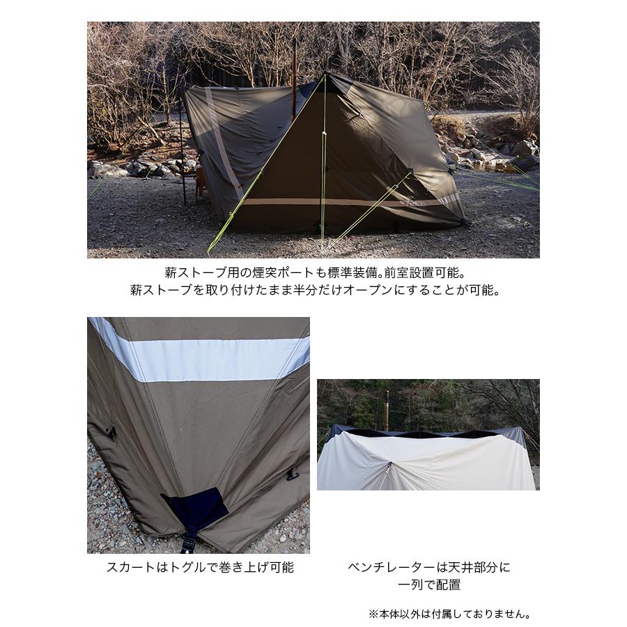YOKA ヨカ ヨカキャビン テント 薪ストーブ デュオ〜ファミリー YOKA ヨカ ヨカキャビン テント 薪ストーブ デュオ〜ファミリー