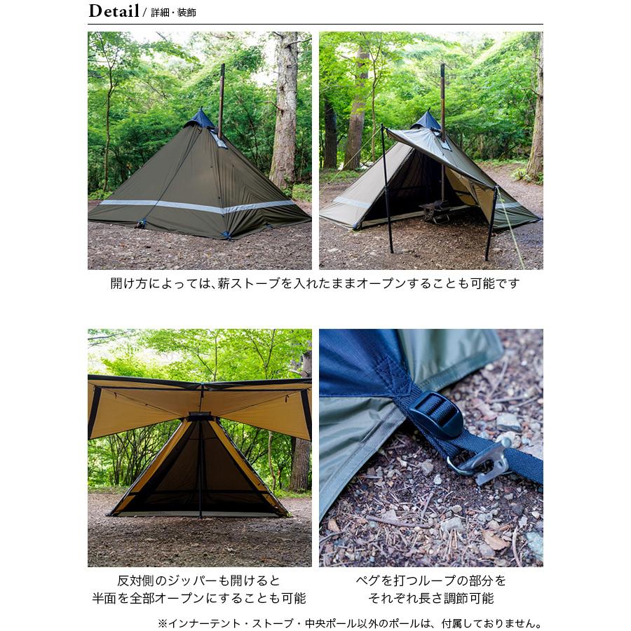YOKA ヨカ ヨカティピ タイプ2 : OutdoorStyle サンデー YOKA ヨカ ヨカティピ タイプ2 : OutdoorStyle サンデー