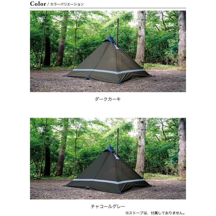 YOKA ヨカ ヨカティピ タイプ2 : OutdoorStyle サンデー YOKA ヨカ ヨカティピ タイプ2 : OutdoorStyle サンデー
