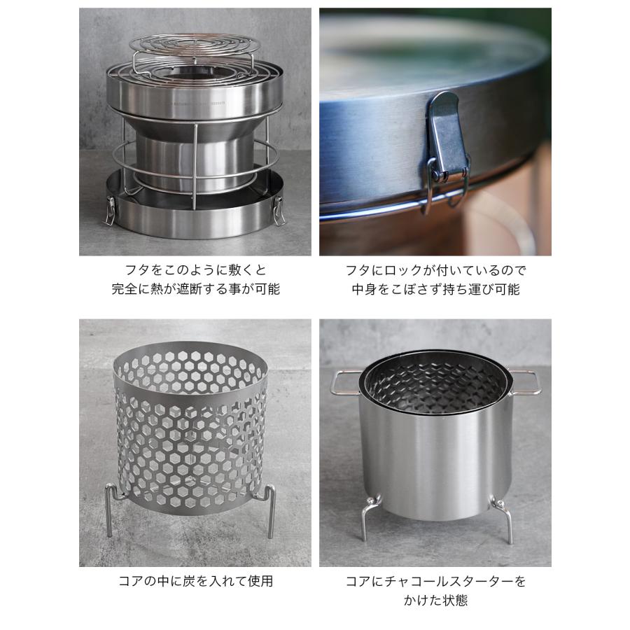 YOKA ヨカ ヨカシチリン プラスプラス 収納袋付 SHICHIRIN++ 七輪