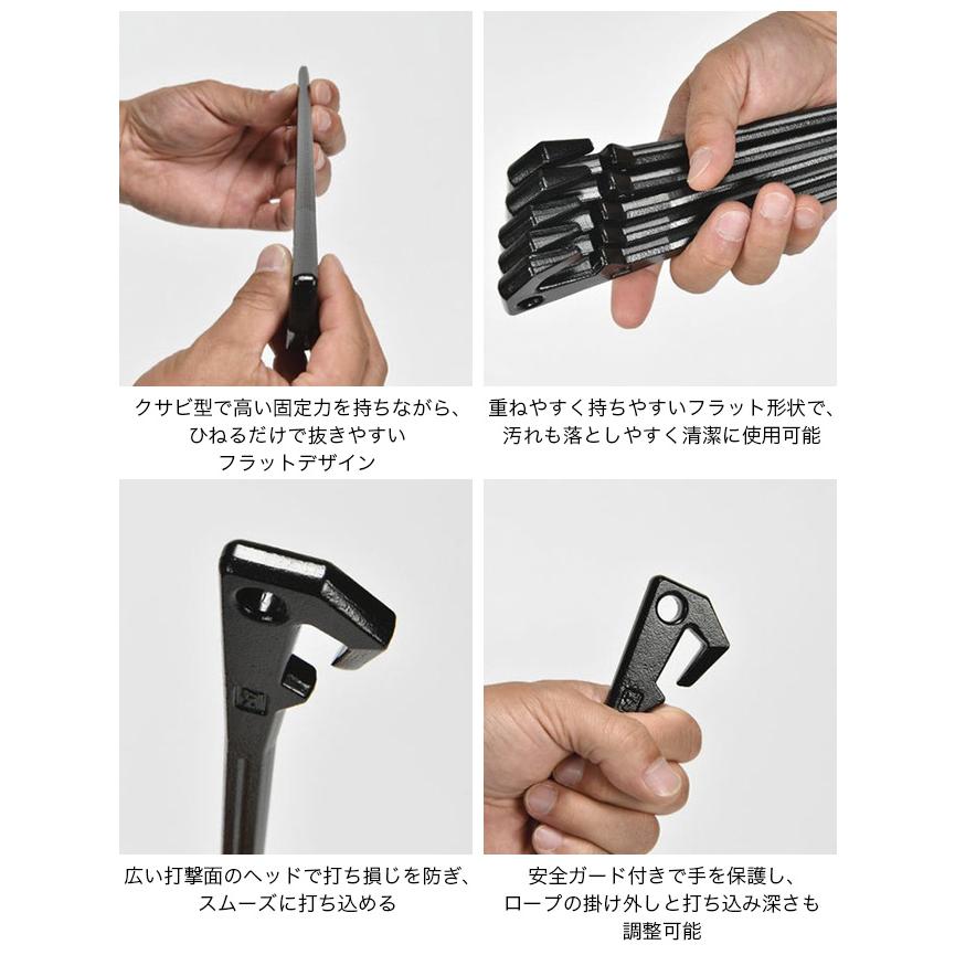 ZANEARTS ゼインアーツ グラートステイク18 TO-518 GRART STAKE ペグ