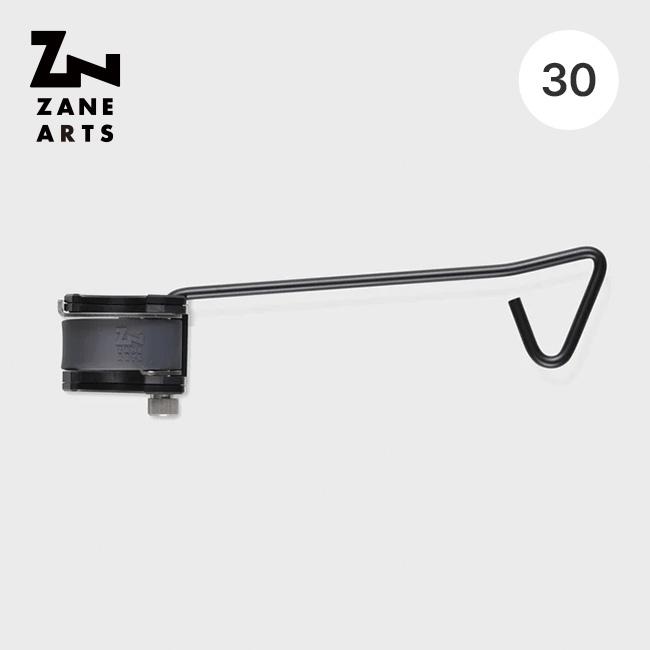 ZANEARTS ゼインアーツ コズハンガー30 LT-230 COZ HANGER ランタン