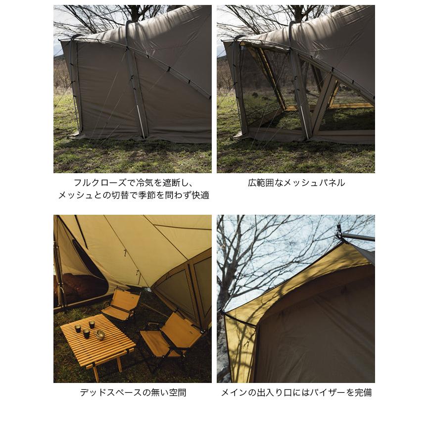 ZANEARTS ゼインアーツ ロロ PS-033 LOLO テント シェルター ワン