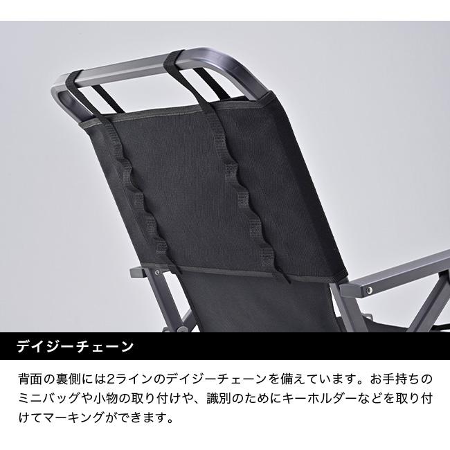 ZANEARTS ゼインアーツ レードチェア LADE CHAIR 折り畳み 二つ折り
