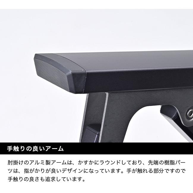 ZANEARTS ゼインアーツ レードチェア LADE CHAIR 折り畳み 二つ折り 