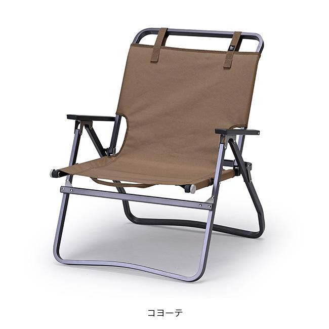 ZANEARTS ゼインアーツ レードチェア LADE CHAIR 折り畳み 二つ折り