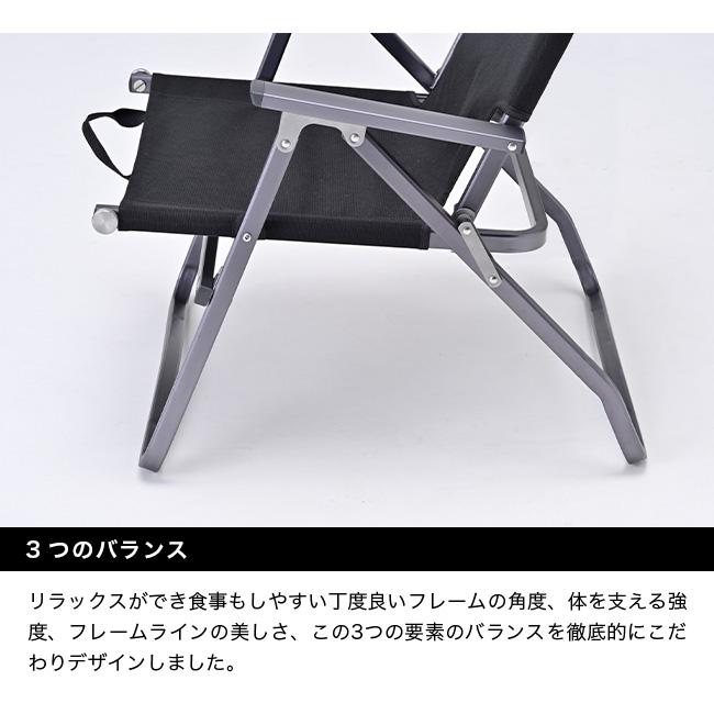 ZANEARTS ゼインアーツ レードチェア LADE CHAIR 折り畳み 二つ折り