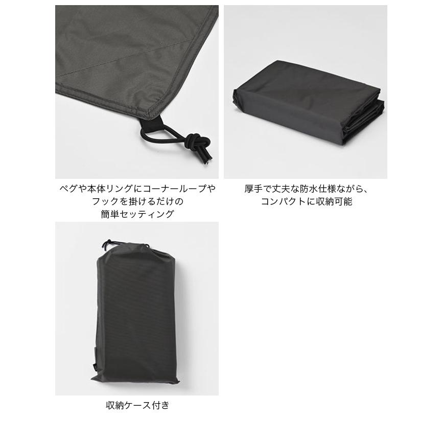 ZANEARTS ゼインアーツ ゼクーL インナーテントフットプリント PS-604