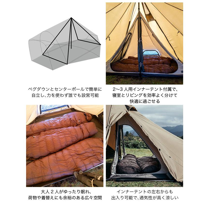 ZANEARTS ゼインアーツ ロロM PS-032 LOLO-M テント ギア 2025 春夏