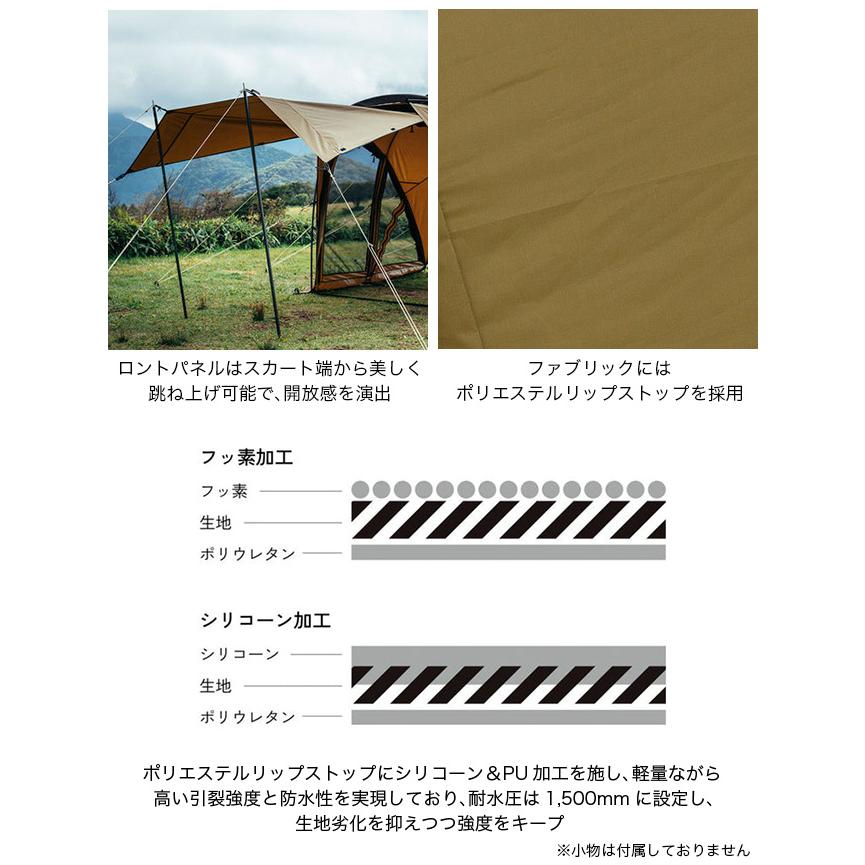 ZANEARTS ゼインアーツ ロロM PS-032 LOLO-M テント ギア 2025 春夏