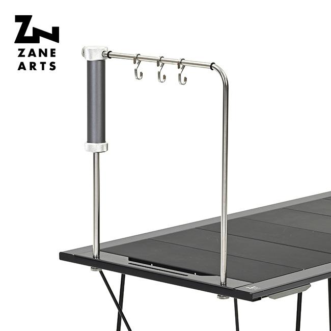 ZANEARTS ゼインアーツ トードテーブルツールラック FT-056 TOAD TABLE