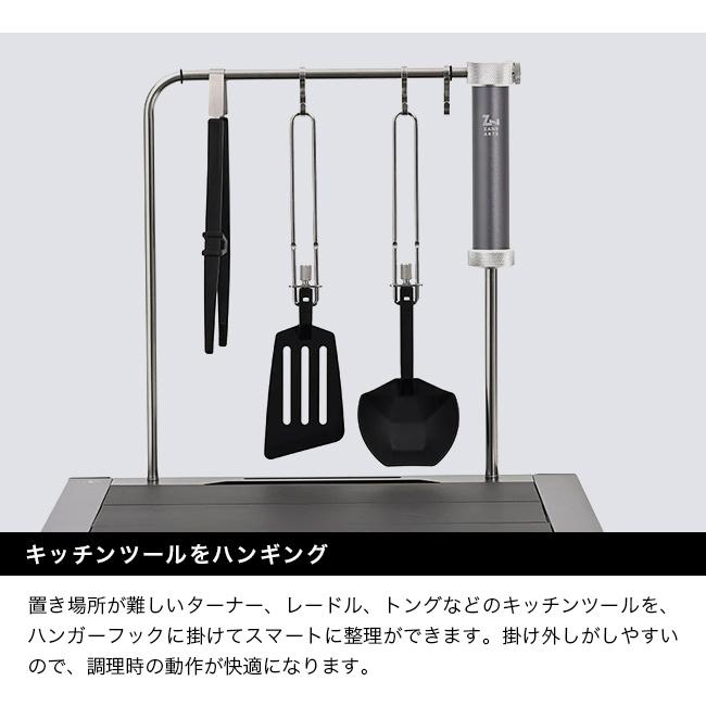 ZANEARTS ゼインアーツ トードテーブルツールラック FT-056 TOAD TABLE