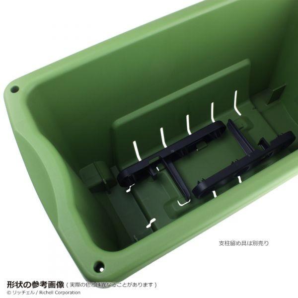 ◎リッチェル コロ付きベランダ菜園プランター 50型 グリーン(GR) :4973655827512:Sunday's Garden - 通販 - Yahoo!ショッピング ◎リッチェル コロ付きベランダ菜園プランター 50型 グリーン(GR) :4973655827512:Sunday's Garden - 通販 - Yahoo!ショッピング