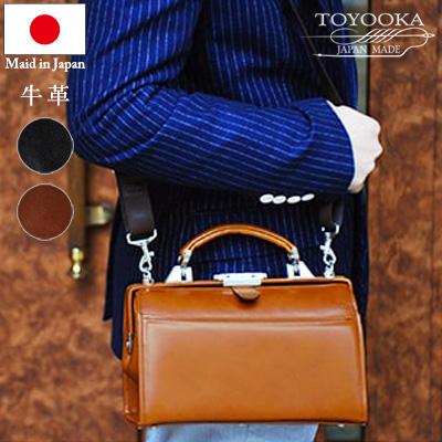 SADDLE サドル ミニダレスバッグ ダレスバック メンズ ビジネスバッグ