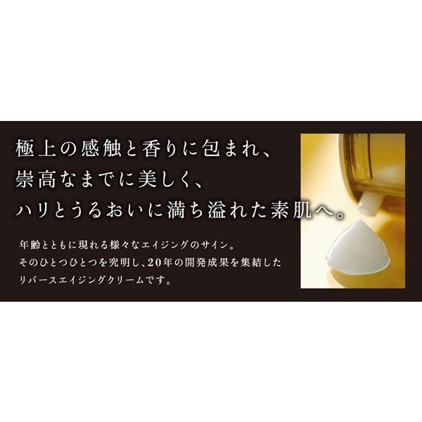 【新品未使用】スタアリィアイ　ジアルティメイトクリーム　No.19 クリーム スタアリィアイ ジ アルティメイトクリーム No.19 30g 極上の