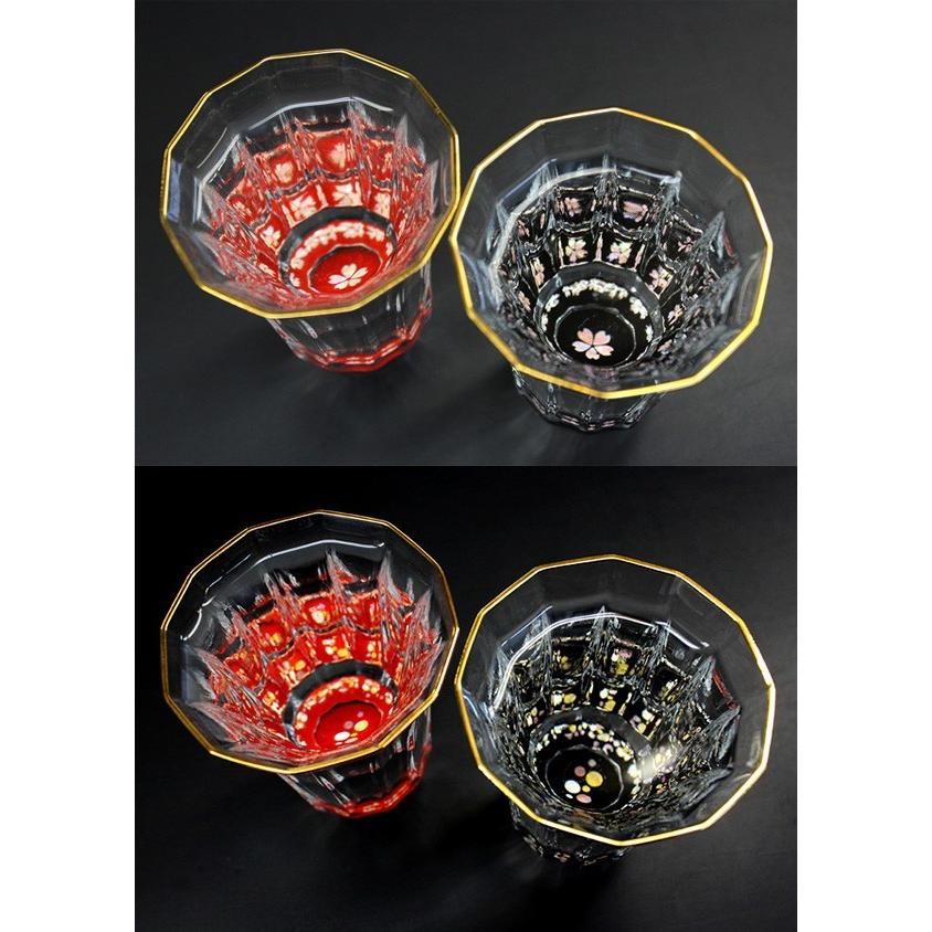 天野漆器 螺鈿ガラス 杯 万華鏡シリーズ 金桜 水玉 グラス 日本酒
