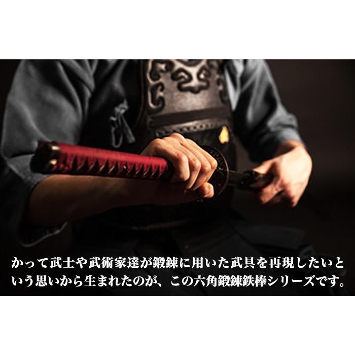 鍛錬棒 鍛錬用鉄棒４尺 約120cm 四尺 鍛錬 ウエイト トレーニング 武士 武術 バーベル ダンベル 鉄棒_1