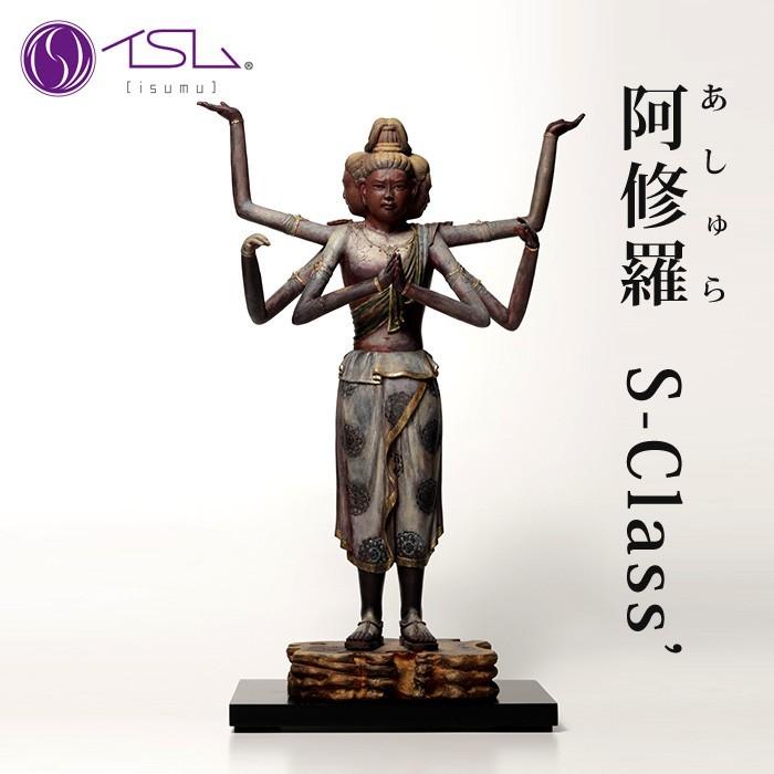 阿修羅様 SERIES No.003EX 阿修羅 木調版 « リボルテックタケヤ