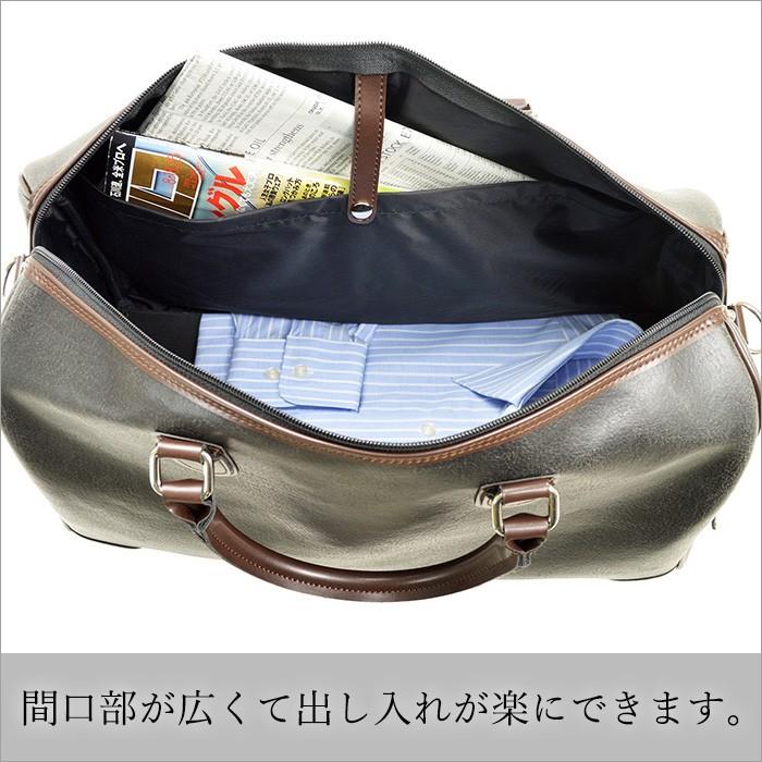 ボストンバッグ 43cm 10426 旅行カバン かっこいい おしゃれ メンズ 旅行バッグ ボストンバック レディース トラベルバッグ 日本製 出張 Hrn 1911 0011 Ak Re Style 通販 Yahoo ショッピング