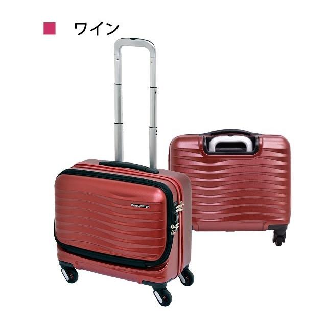 フリクエンター クラム　前開き横型 4輪キャリー 34L 美品 スーツケース キャリーバッグ FREQUENTER 4輪キャリー(横型) 前