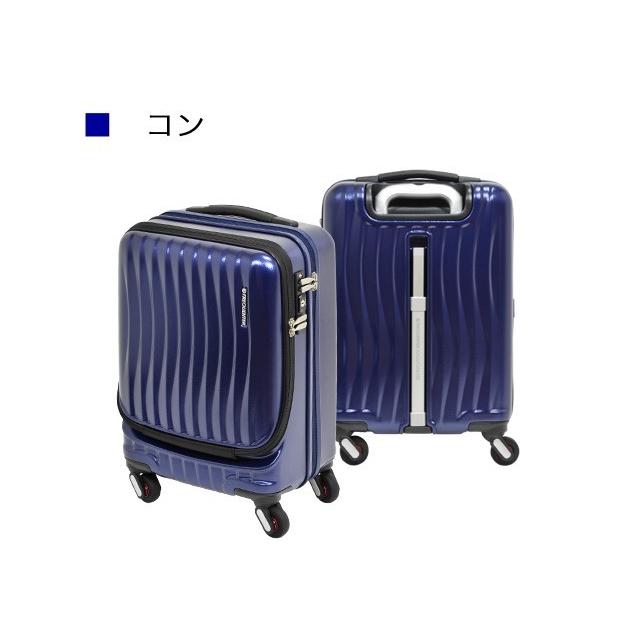 FREQUENTER CLAM A ストッパー付4輪キャリー 34L FREQUENTER ストッパー付き4輪キャリーケース CLAM A クラム 34L