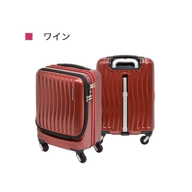FREQUENTER CLAM A ストッパー付4輪キャリー 34L 楽天市場】フリクエンター FREQUENTER CLAM A ストッパー付4輪