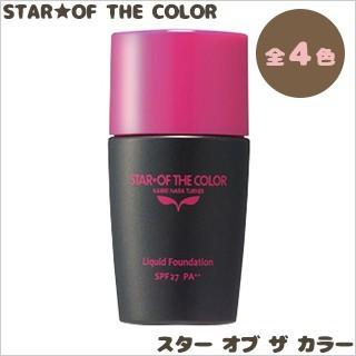 スター・オブ ザ カラー　ベース　ファンデーション　 オークル N4 レフィル STAR OF THE COLOR/スターオブザカラー リキッド ベース