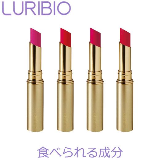 ルリビオ チーク＆ルージュ ピンク ＋セントローション2個 LURIBIO