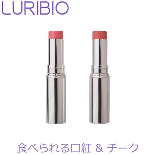 ルリビオ チーク＆ルージュ ピンク ＋セントローション2個 楽天市場