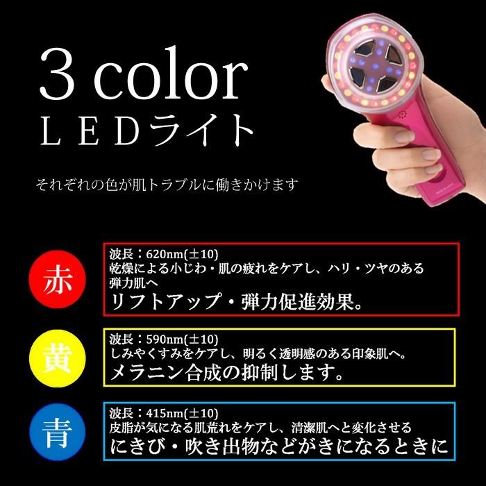 Pure Pulse II ( ピュアパルスII ) 期間限定 イビスコマーレ Pure Pulse II ( ピュアパルスII ) 期間限定 イビスコマーレ