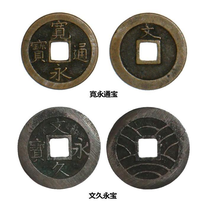 日本のお金 お宝さがしコレクション 未選別 約500g 紙幣 古銭 日本のお金 お宝さがしコレクション 未選別 約500g 紙幣 古銭