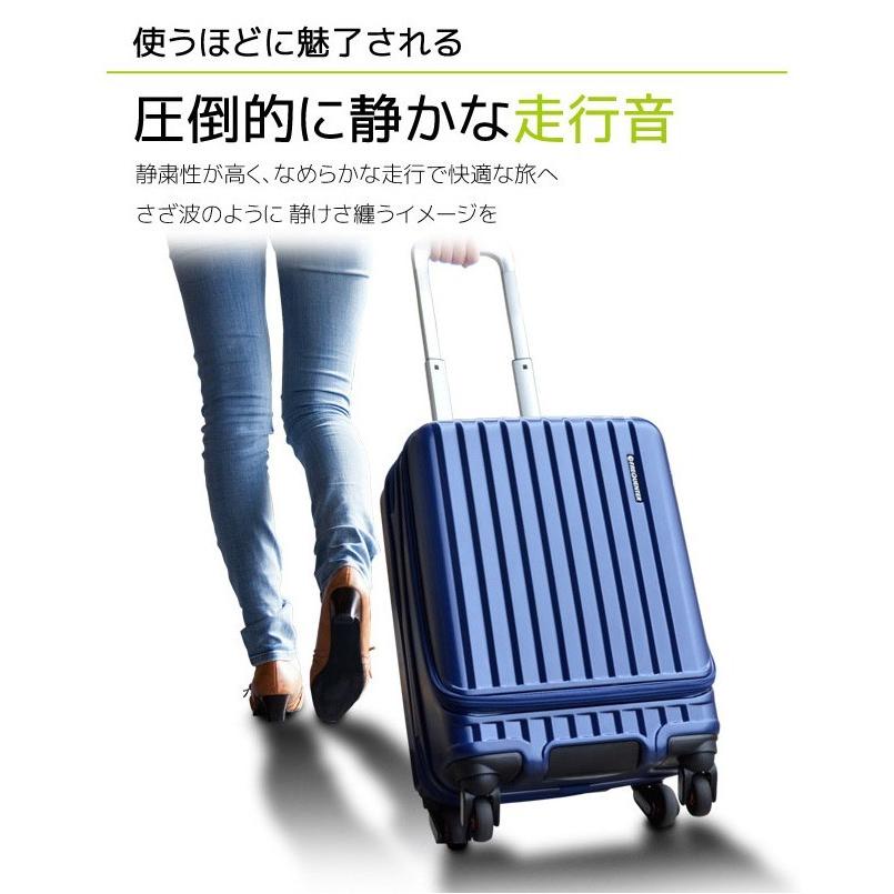 フリクエンター マーリエ 4輪キャリーEX 58cm エンボス加工 フリクエンター マーリエ 4輪キャリーEX 58cm エンボス加工