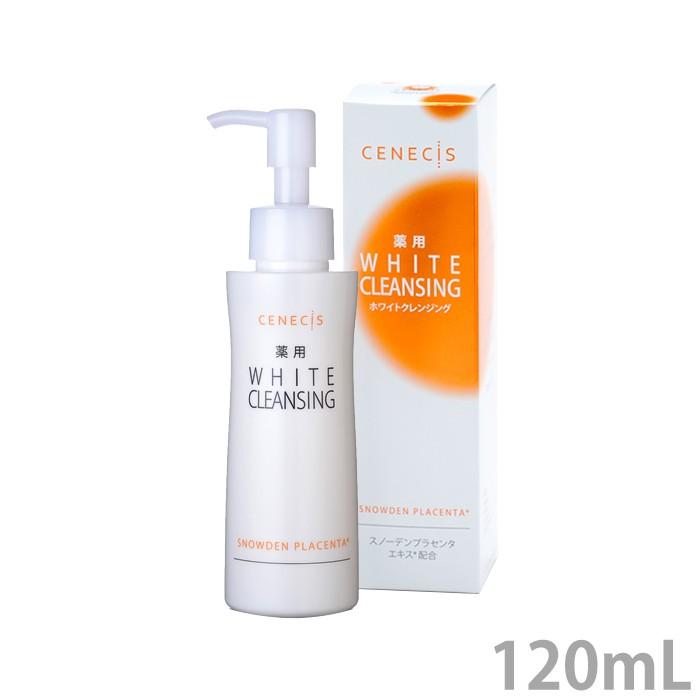 セネシス薬用ホワイトクレンジングsnow 1ml 医薬部外品 洗顔 スキンケア 石油系界面活性剤不使用 セネシスシリーズ ホワイトライン プラセンタエキス 湿潤剤 Spd 01 0013 Gie Re Style 通販 Yahoo ショッピング