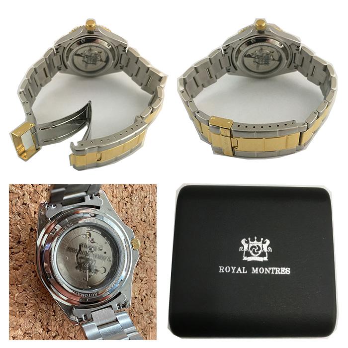 ロイヤルモントレス 腕時計 自動巻き ファッション アクセサリー 