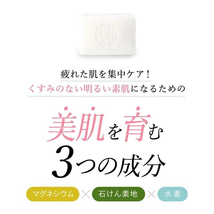 ♥️ピュールサボンMg 6個 ❤️ fuwalu - ピュールサボンMg｜Yahoo!ショッピング