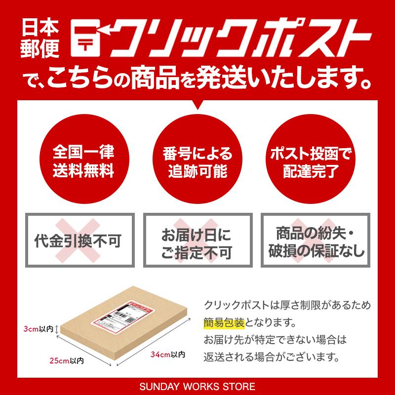 レジン液 サラサラ さらさらタイプ 3本セット 大容量 合計300g クリアハード UVレジン液  低粘度 低刺激 高透明 黄変ナシ haguruma歯車｜sundayworks｜07